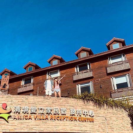 רן-איי Ailiga Travel Villa מראה חיצוני תמונה